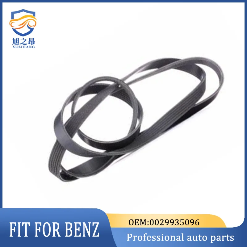 

0029935096 7PK2005 Serpentine Generator Belt for Mercedes Benz W212/W213/W166