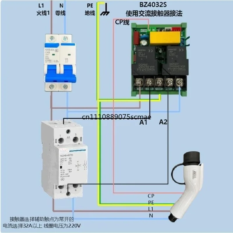 7KW EV Charging Pile Mainboard Universal DIY Repair Control Board Adjustable Current Electric Vehicle Charger Main Circuit Board