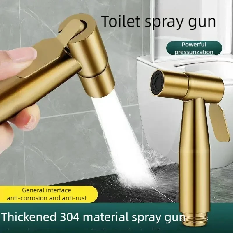 Toilet Bidet Sprayer Gold Companion Flushing Spray Bathroom Booster Faucet Nozzle High Pressure Water Anti Rust Stainless Steel