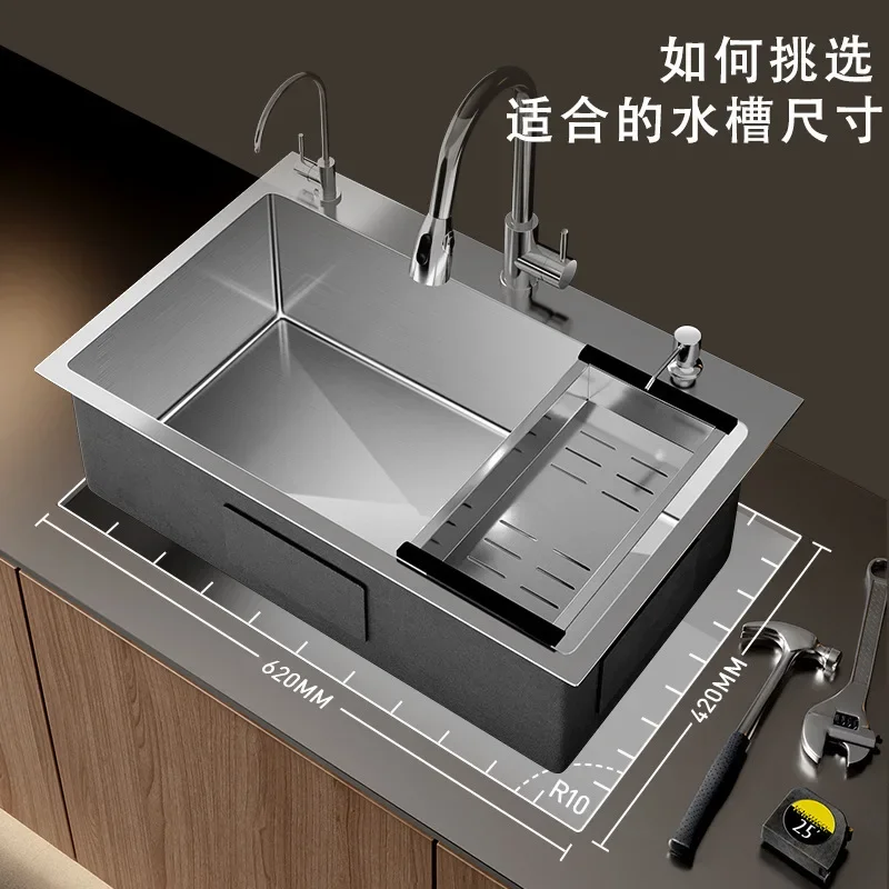 Silver handmade integrated thickened 304 stainless steel household kitchen sink vegetable basin