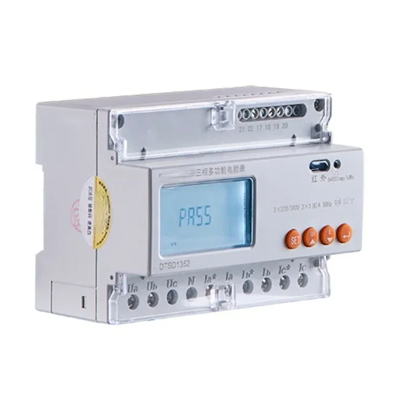 DTSD1352-FC Rail Type Three-Phase Four-Wire Energy Meter Peak Pinggu Electricity Bill Meter