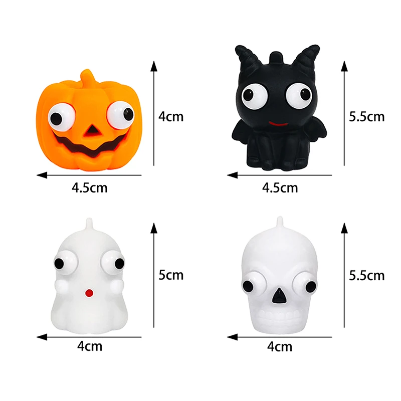 4Pcs Squeeze Pumpkin Ghost Skull Stare Vent Decompression Pinch Halloween Children's Birthday Christmas Carnival Gift Decoration