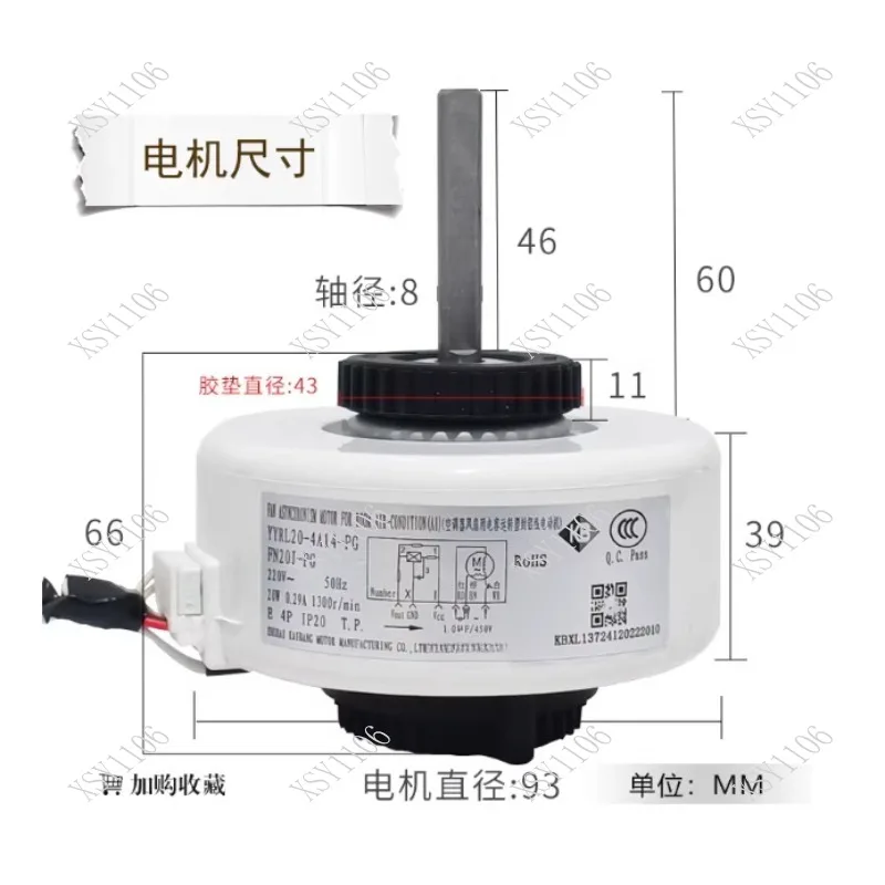 New For Air Conditi…