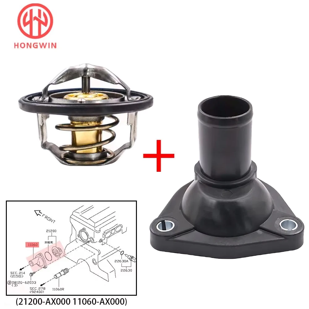 

21200-AX000 11060-AX000 Корпус термостата подходит для NISSAN MARCH/MICRA Note PATROL BENZINA SILVIA BLUEBIRD PRIMERA CHERRY