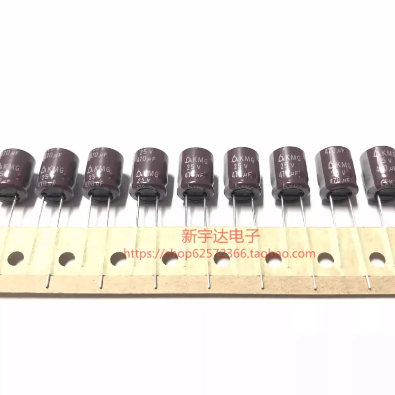 10-100PCS Korean Sanying 25V470UF 10X12.5 KMG series standard 470UF25V electrolytic capacitor
