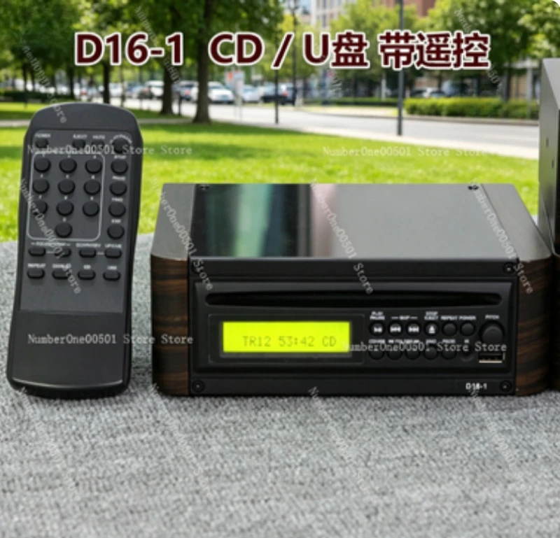 Desktop CD Player Slot Loading Anti Vibration CD Transport USB Playback Decoding 12V Power CD Drive