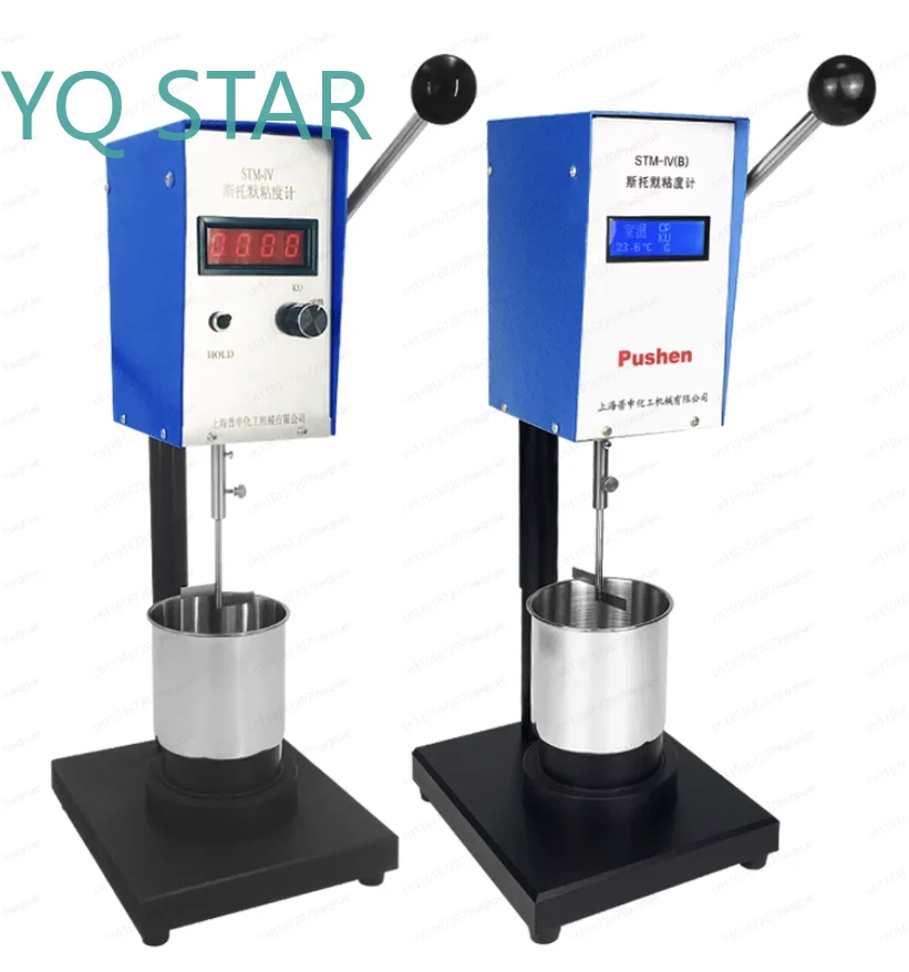 Pushenstormer for STM-IVB IV Viscometer for Latex Paint Real Stone Coating Waterborne Paint KU Value Tester Viscosity