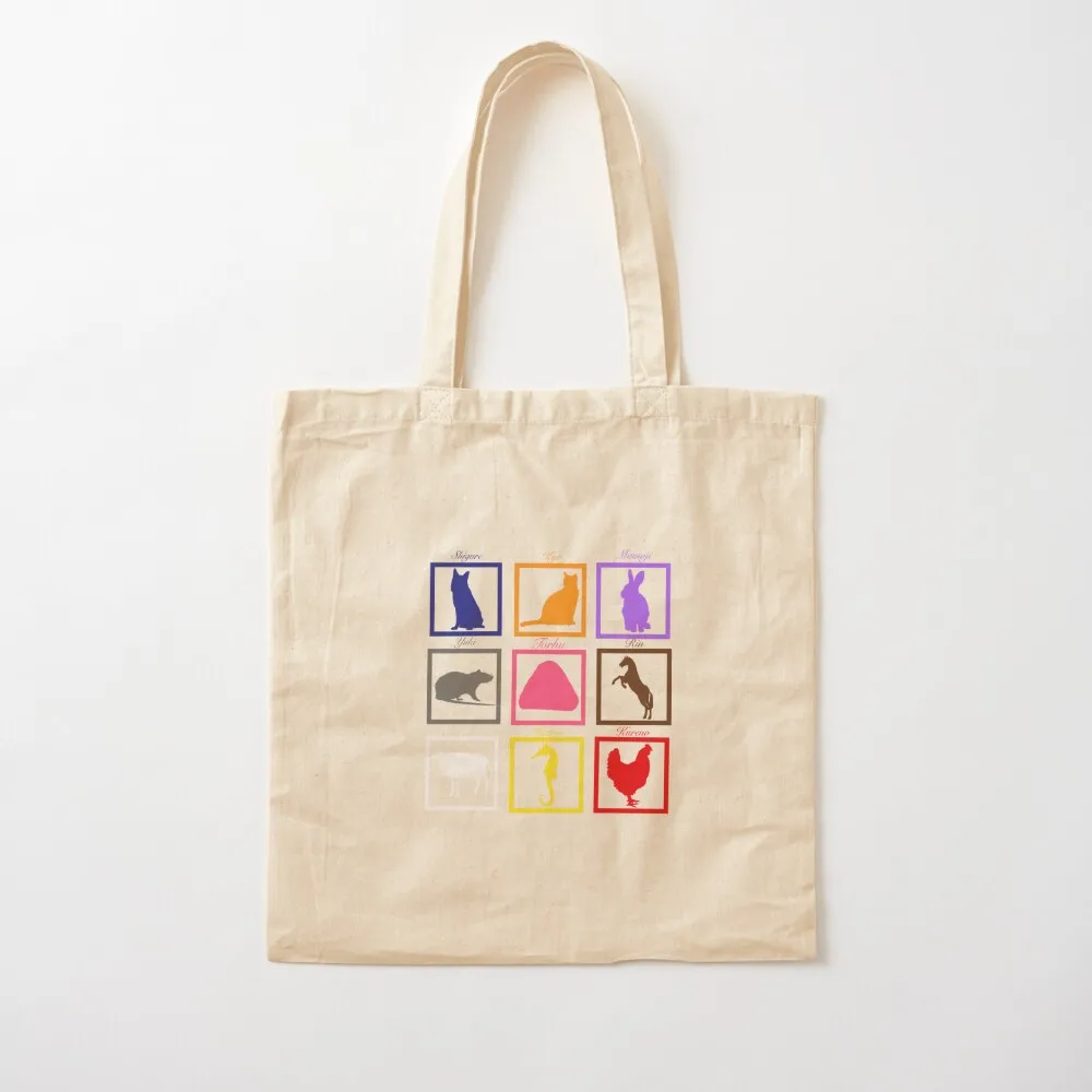 All fruits basket characters Tote Bag