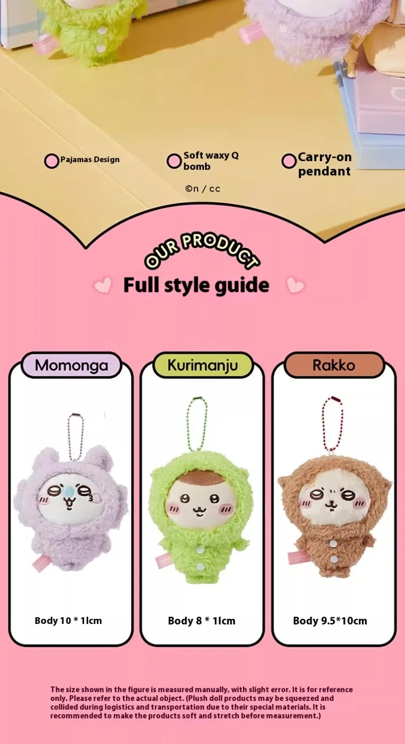 MINISO Miniso chiikawa pijama muñeco de peluche colgante lindos adornos colgantes Momoka