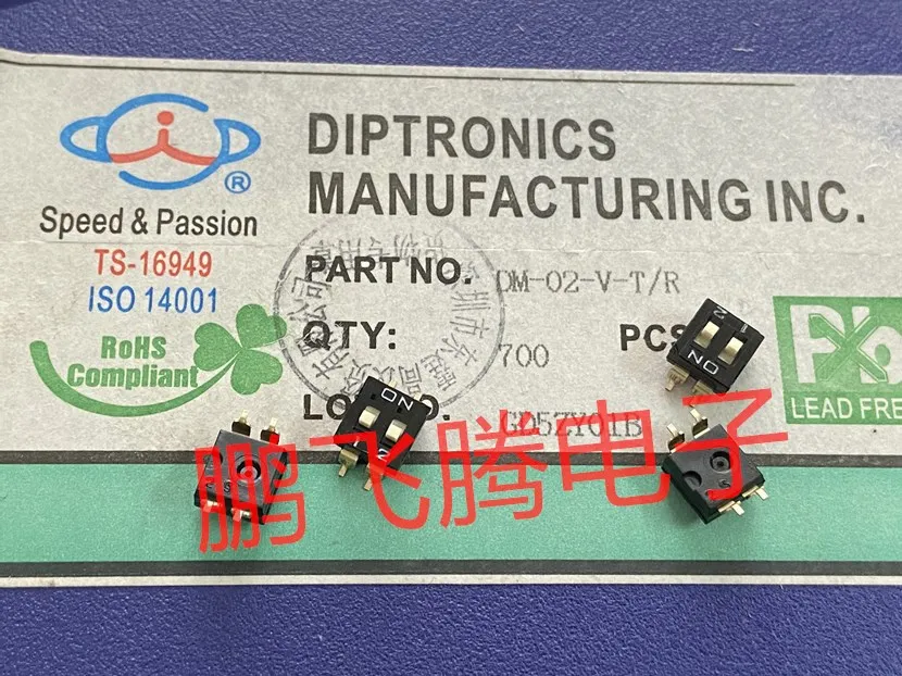 2PCS/lot  Taiwan Yuanda DIP DM-02-V-T/R dial code switch 2-bit key type 2P flat dial patch 2.54mm