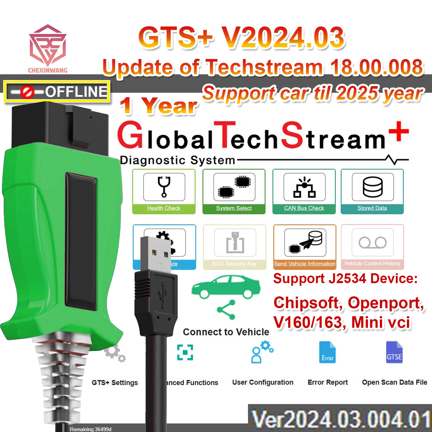 

Techstream V2024.03.004 GTS+ Global Techstream+ One Year for Toyota/Lexus PK Techstream V18.00.008 Global Diagnostic Software