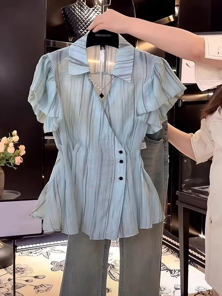 

Summer 2026 Women's Bubble Sve Striped Waist-Cinching irt Korean Sle Loose Fit ort Sve UPF Protection Faion Top