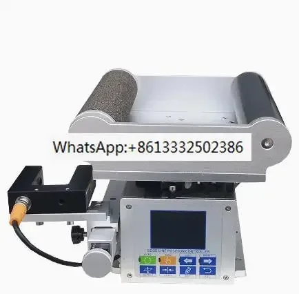 PG-250 High Precisi…