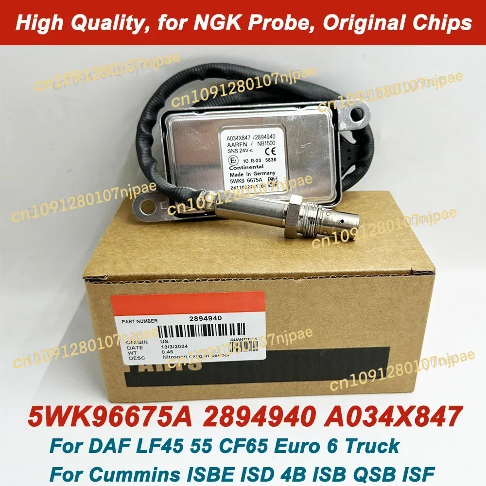 

For Cummins DAF XF For NGK Probe NOX Nitrox Sensor OEM 2894940 5WK96675A A034X847 2871979 4984577 4954222 1705572