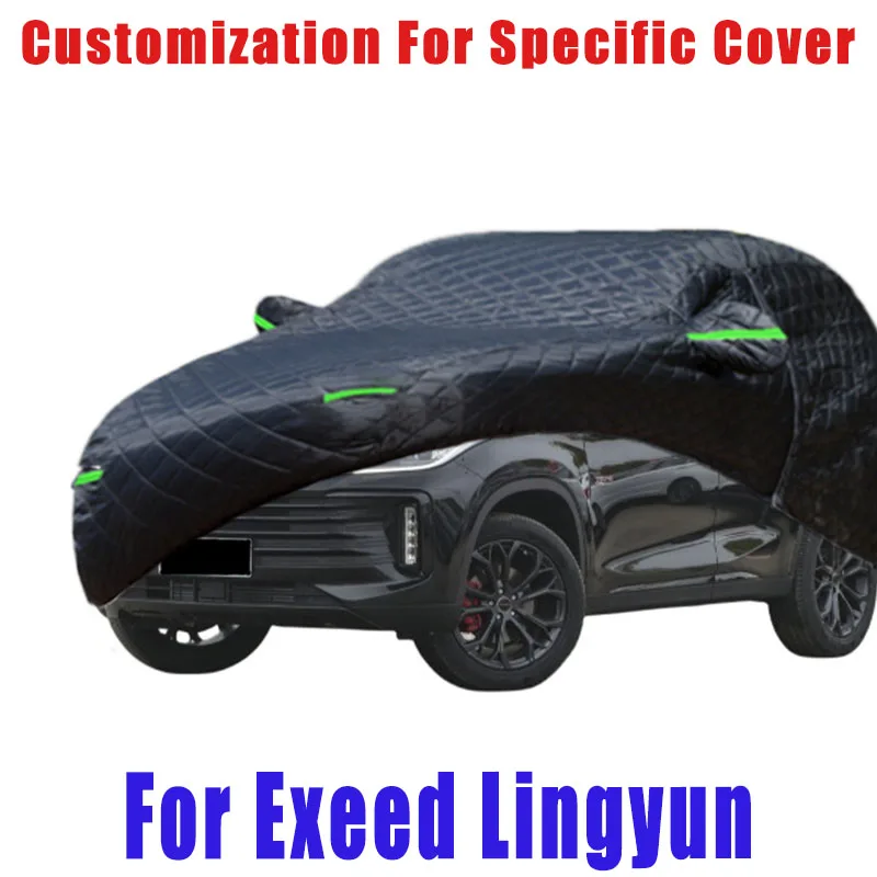 For Exeed Lingyun Hail prevention cover auto rain protection, scratch protection, paint peeling protection, car Snow prevention