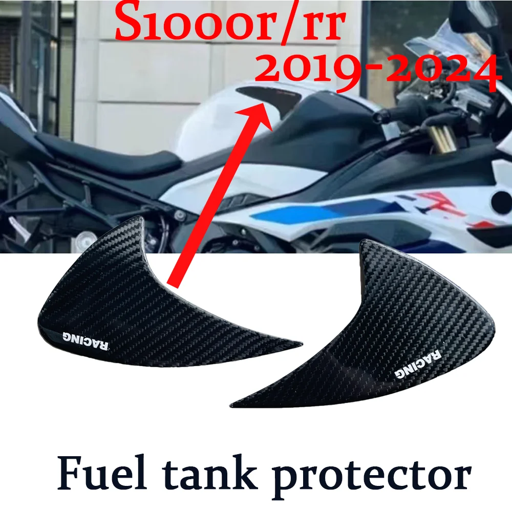 

100% carbon fiber fuel tank slide protection sleeve Inner liner protection sleeve for BMW S1000RR S1000R 2019 2021 2022 2024