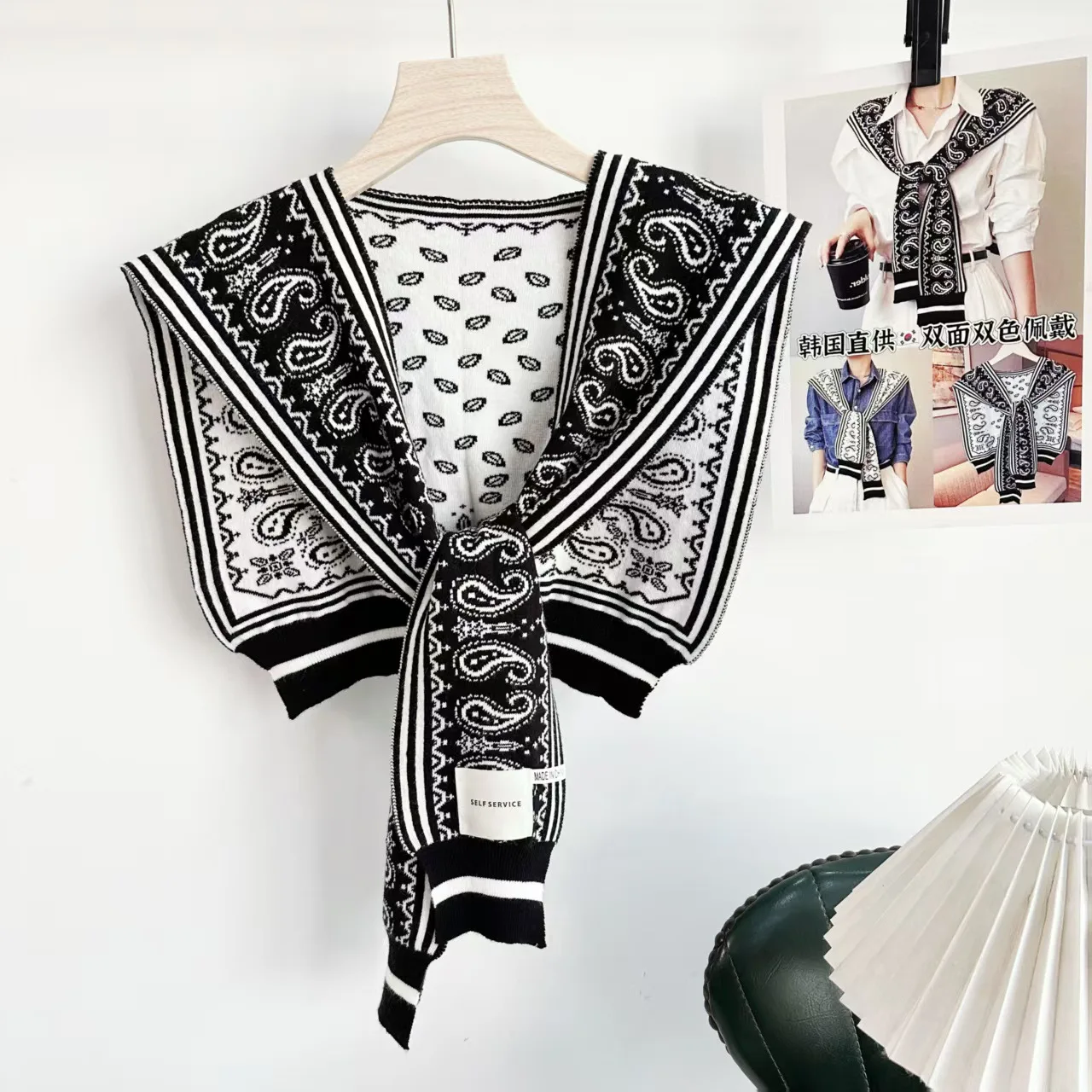 Fashion Korean Air-conditioned Rooms Knitted Shawl Women's Spring and Autumn Knitted Cross Shawl Fashion Wrap Solid Scarf M35