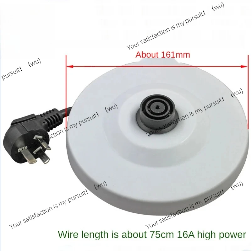 

Общие аксессуары для электрического чайника, утолщенные высококачественной линией ремня шасси.