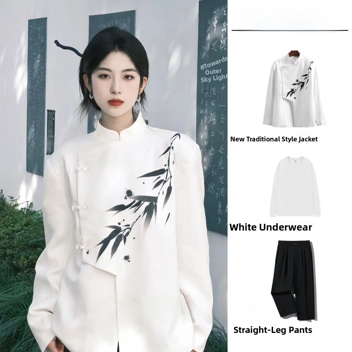 

New Chinese Style National Fashion Men's Suit Jacket Coat Set Water-Media Bamboo Print Side Buttoning White Western Suit