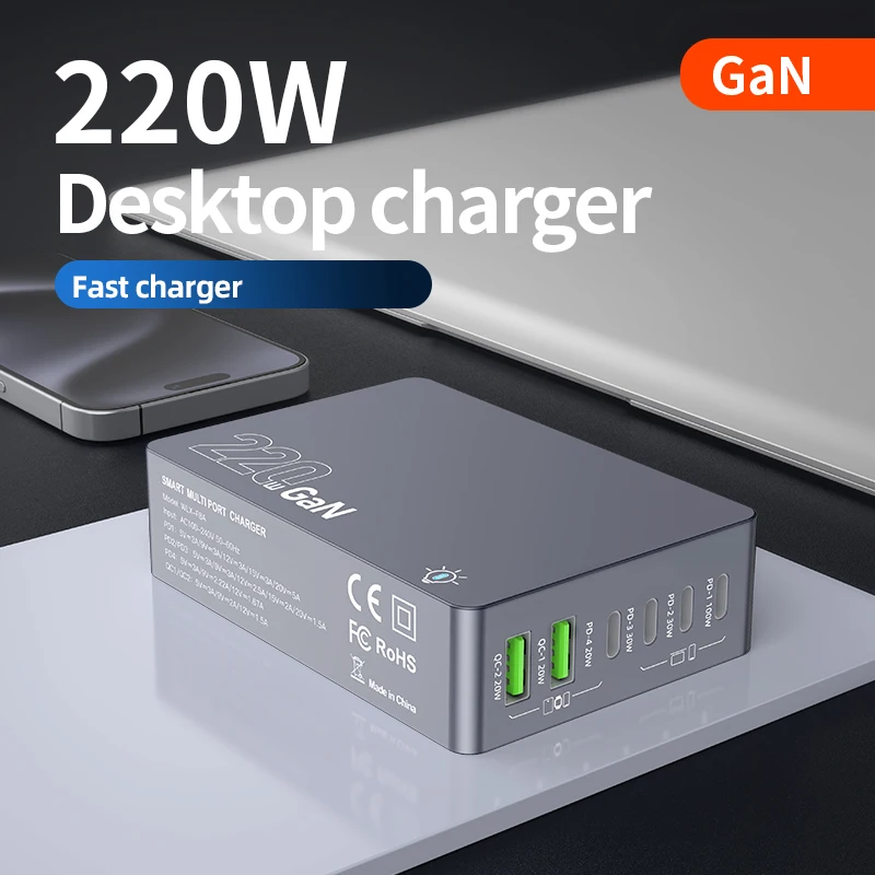 Cargador USB-C PD de Nitruro de Galio (GaN) de 220W y 6 Puertos, Estación 3 en 1 para Laptop/Tablet/Dispositivos Móviles, Adaptador de Escritorio Gris de Seguridad
