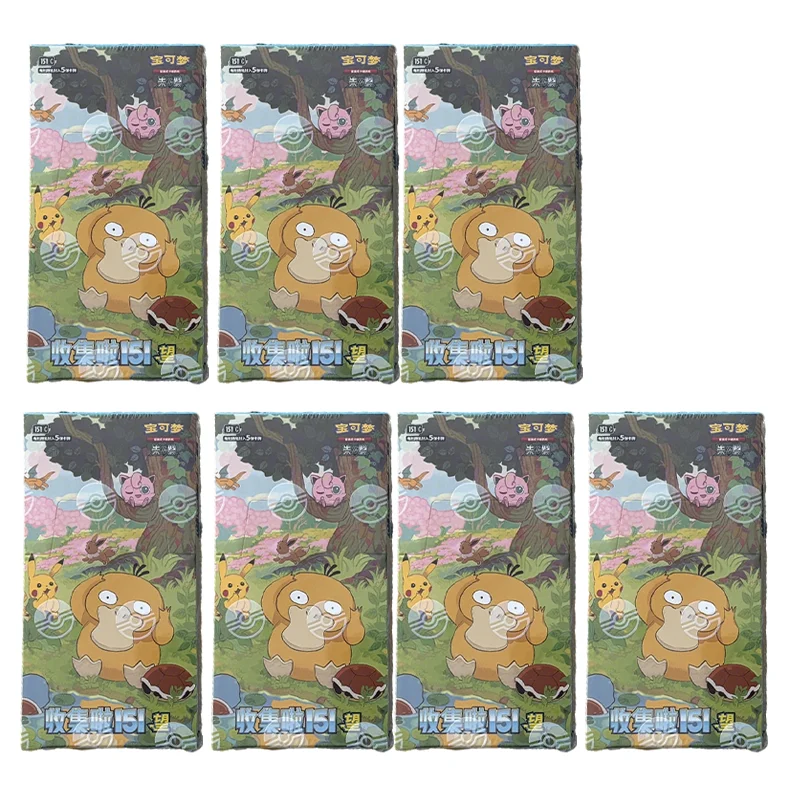 Pkm Ptcg Karten Großhandel Vereinfachtes Chinesisch Zhu Zi Sammelkarten 151 Change Serie Blind Box Sammelkarten