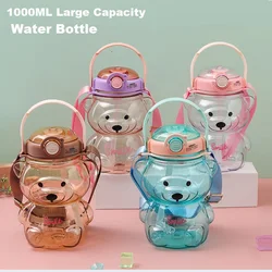 1000ml Bear Kawaii Water Bottle with Straw and Strap, Cute Water Bottles for Kids, Portable Leakproof BPA-free Drinking Cups