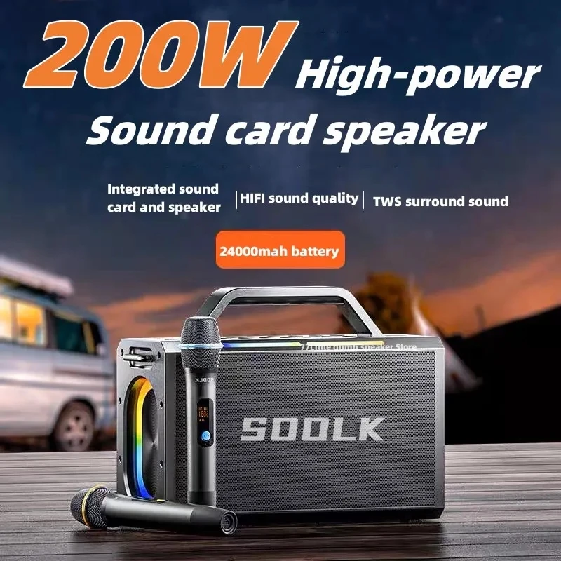 SODLK 200W Portable Bluetooth Speaker Wireless TWS Outdoor Mobile Power Waterproof Speaker Karaoke Stereo Surround Bass Speaker