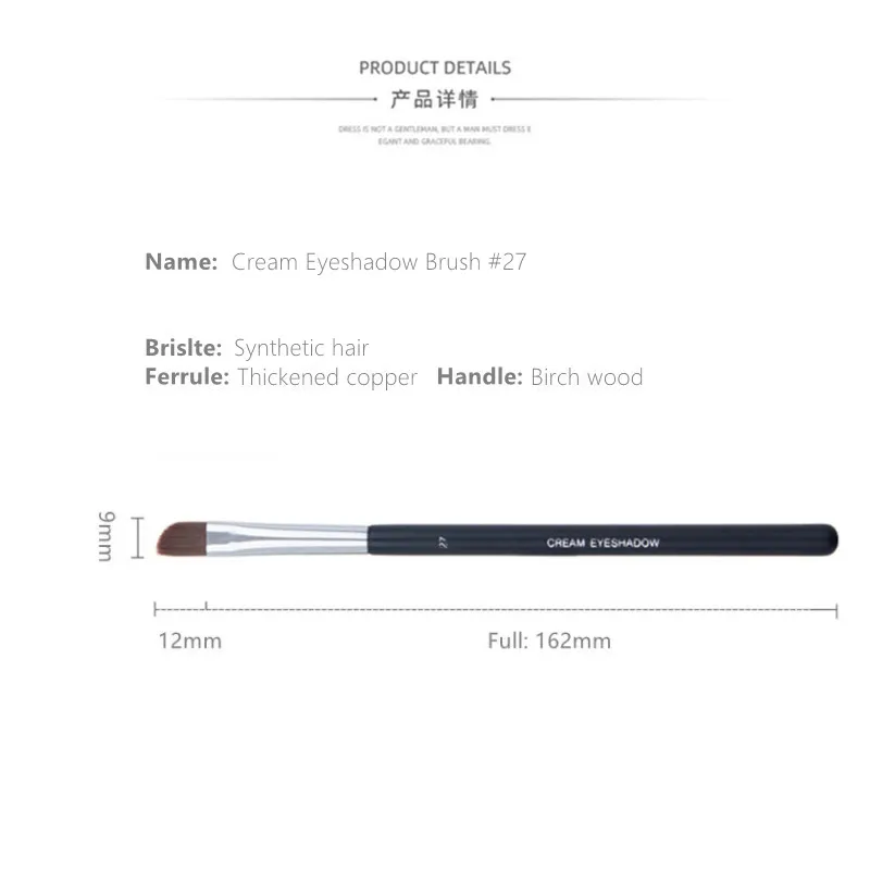 Angled Cream Eyeshadow Makeup Brush 27 - Synthetic Dense Hair Shading Concealer Blending Beauty Cosmetics Brush Tool