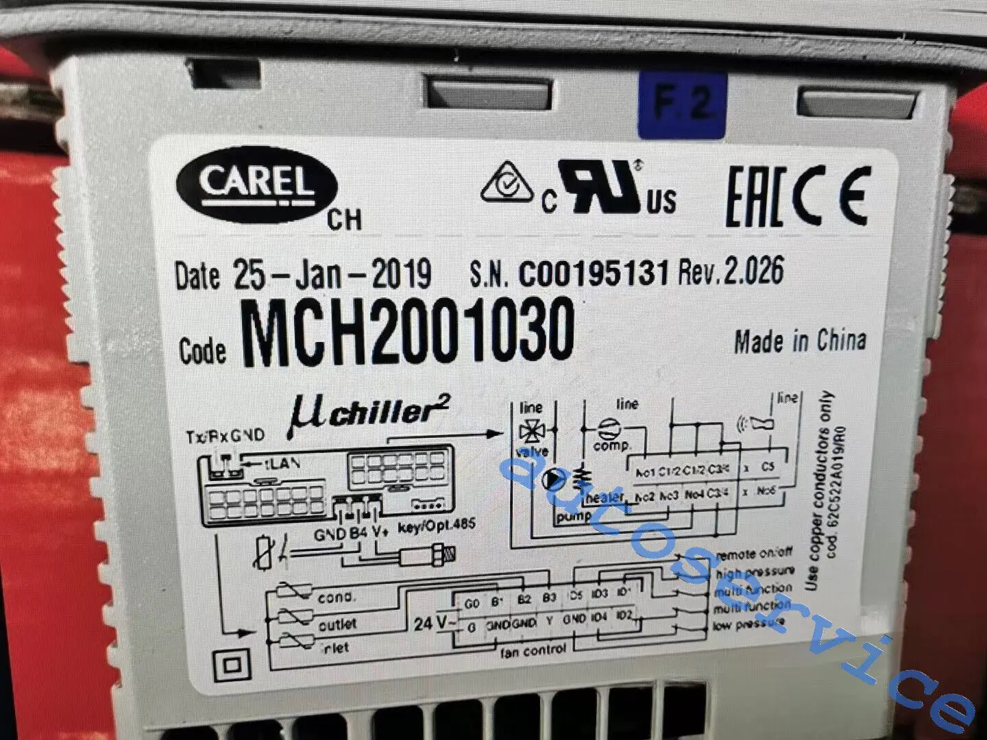 

New CAREL Controller MCH2001030 Water machine controller By