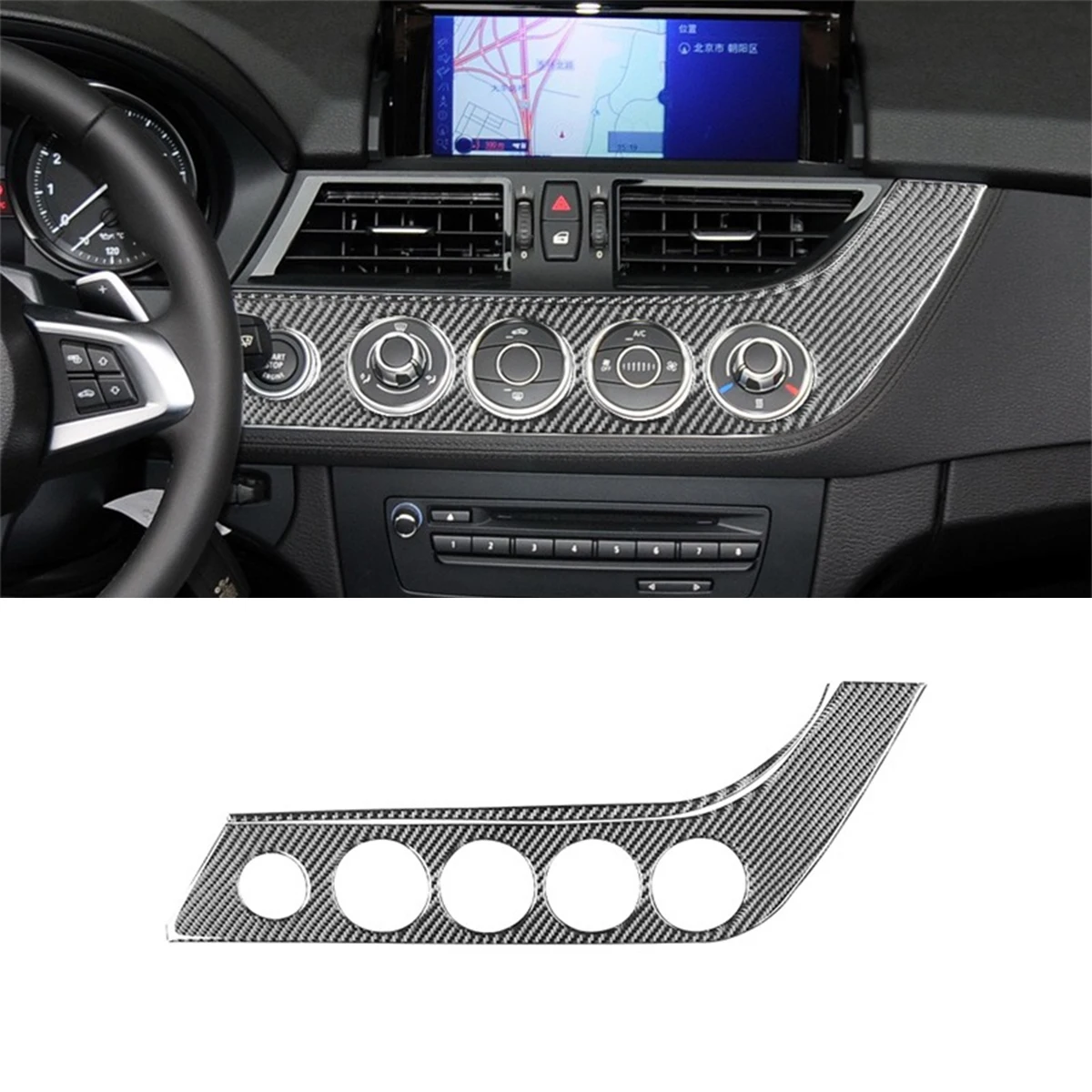 

For Bmw Z4 E89 Carbon Fiber Center Control Cd Panel Decoration Frame To Attach Car Interior Modification Car Accessories Ries