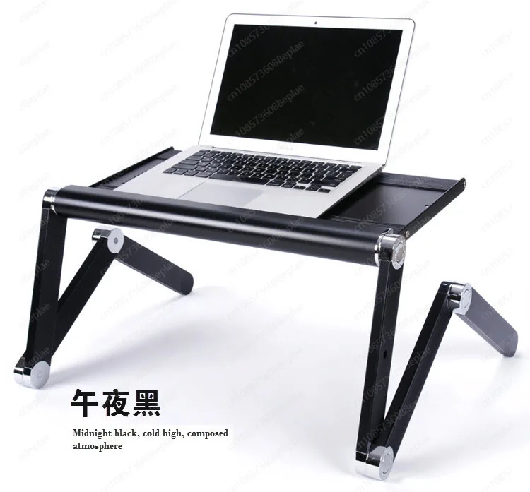 

Минималистичная подставка для ноутбука, складной столик-кровать, подъемный компьютерный стол из алюминиевого сплава с охлаждающей сеткой, мобильная рабочая станция