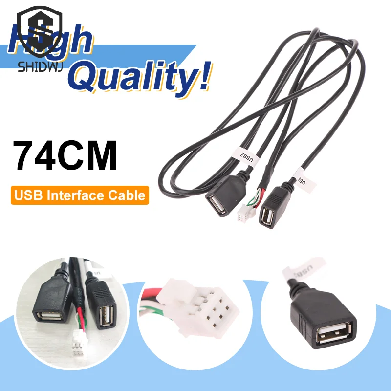 Pro Multimedia Car Player Wire Harness Plug Connector 6Pin Dual USB Interface Cable Adapter For Android Radio Navigatio