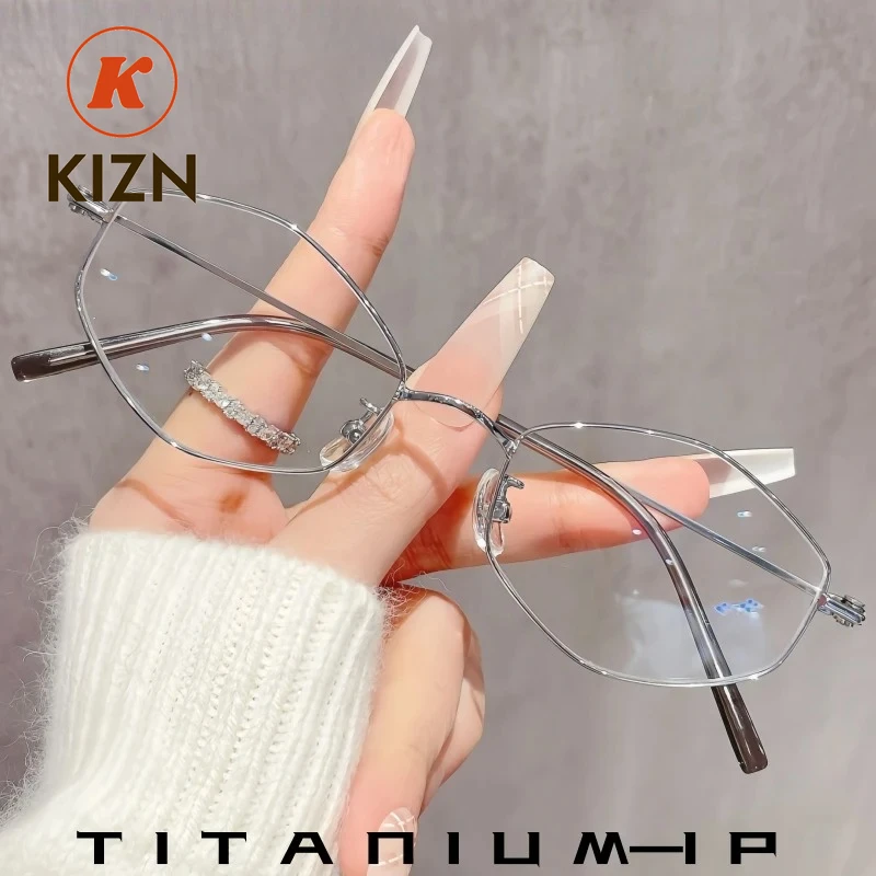 

KIZN Ретро-оправа для женских очков в полигональном стиле, ультралегкая, из высококачественного титанового сплава, стильные персонализированные очки