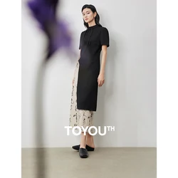 TOYOUTH Women's Set 2024 Summer New Chinese Design Top Half Skirt Two piece Set