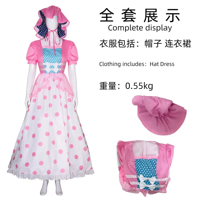 Anime Little Bo Peep Costume for Women, with Pink and Blue Bonnet  Polka Dot Dress Halloween Costume for Girl