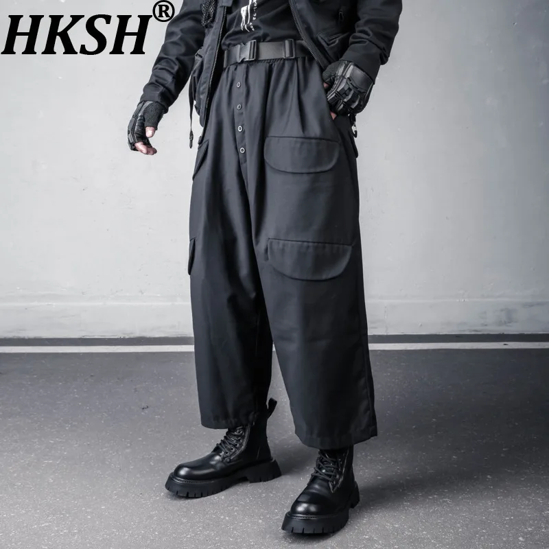 

HKSH Yamamoto Темный стиль Гарем Прямые мужские осенние новые панк-шик Ins Нишевый дизайн Широкие японские свободные укороченные брюки HK13056