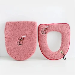 2 PCS Winter Universal Lamb Velvet Toilet Pad Household Toilet Ring Cover With Handle Simple Solid Color Bathroom Toilet Sit Mat