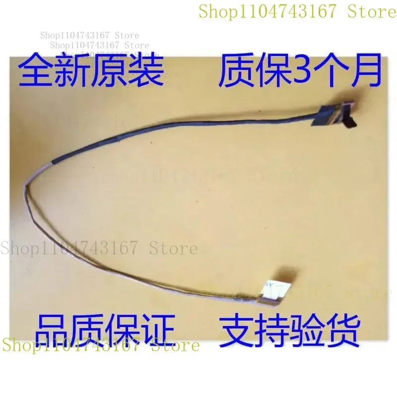 

Video screen Flex cable For Clevo N770WU laptop LCD LED Display Ribbon Camera cable 6-43-N7701-011-L 6-43-N7701-012-L