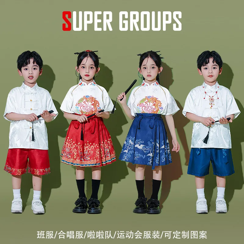 Coro infantil Hanfu Performance Roupas, Meninos e Meninas Roupas de Palco, Meninas Vestido de Cara de Cavalo, Conjunto Parent Child