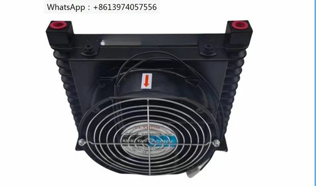 AL608/609 Hydraulic Oil Station Radiator Air Cooler Type Radiator Fan Oil Cooler Water Cooling Plate