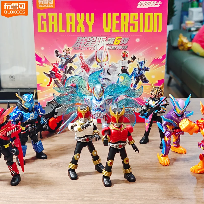 

Blokees Kamen Rider Building Blocks Figure Star Edition Vol 6 Galaxy Version Geats Nine Tailed Fox Hidden Anime Collectible Toys