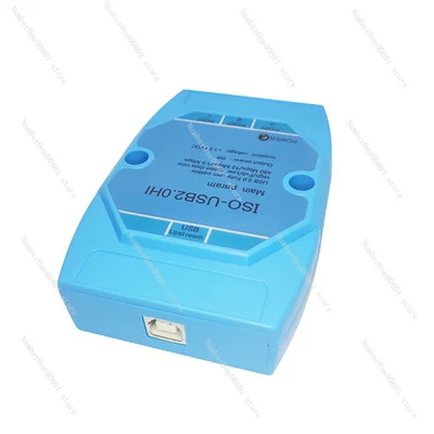 USB2.0 Isolator with 480Mbps High-speed Isolation Eliminates Common Ground Current Noise in Audio Decoder