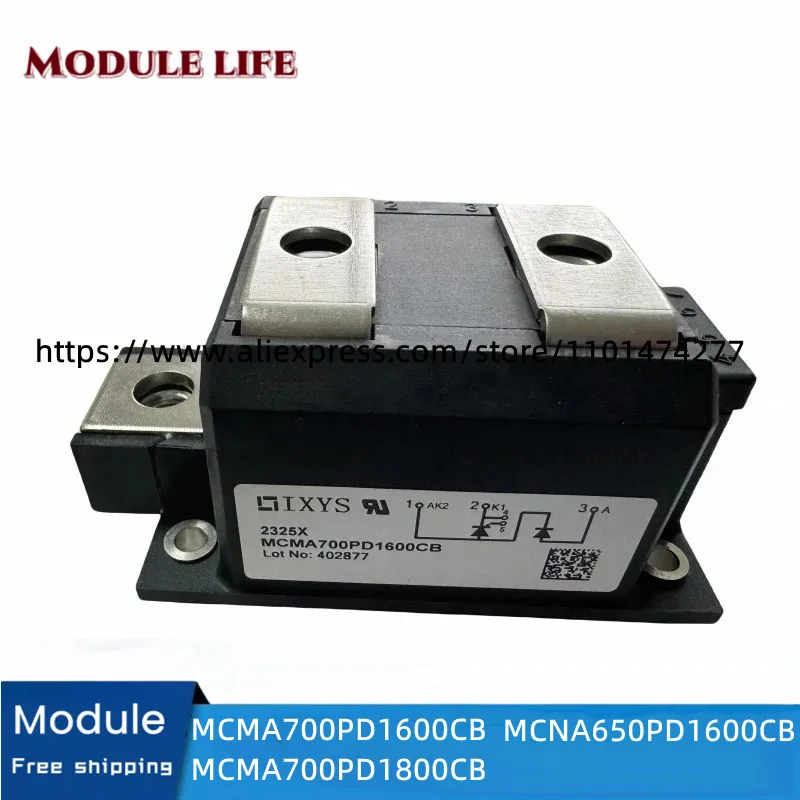 

MCMA700PD1600CB MCMA700PD1800CB MCNA650PD1600CB 650A, 2200V IGBT module