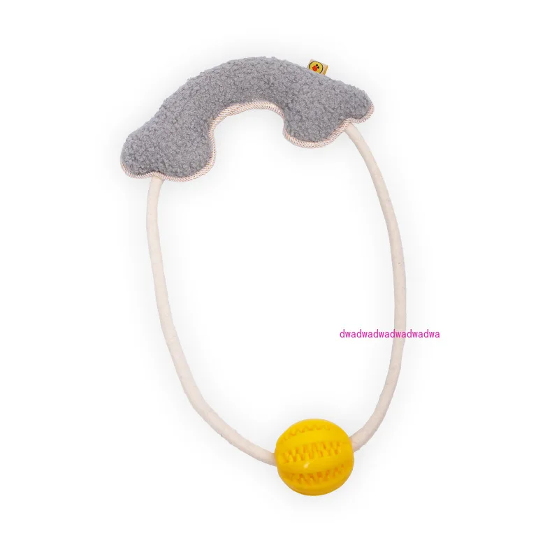 

Pet dog bite parts, resistant to grinding teeth, self-hi artifact, bone bite parts, small dogs, puppies, leaking food, pet toys