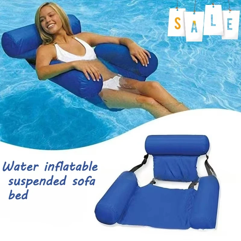 Foldable Inflatable Water Lounge Chair, Water Amusement Suspended Sofa, PVC Water Backrest Lounge Chair, Floating Bed