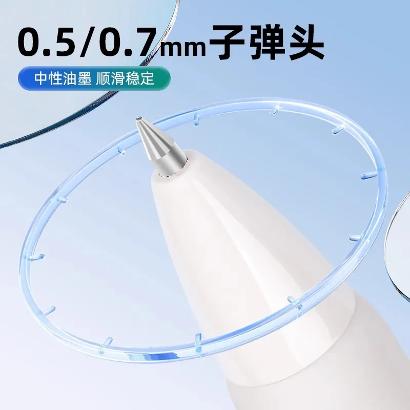 Wysuwany długopis M&G Wielokolorowy długopis 4 kolory w 1, wysokiej jakości gładki długopis do podpisywania