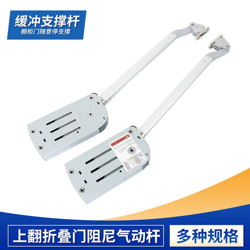 

Folding Up Door Support Hydraulic Buffer Support Rod For Cabinet Door Pneumatic Rod For Kitchen Wall Cabinet Stop At Will