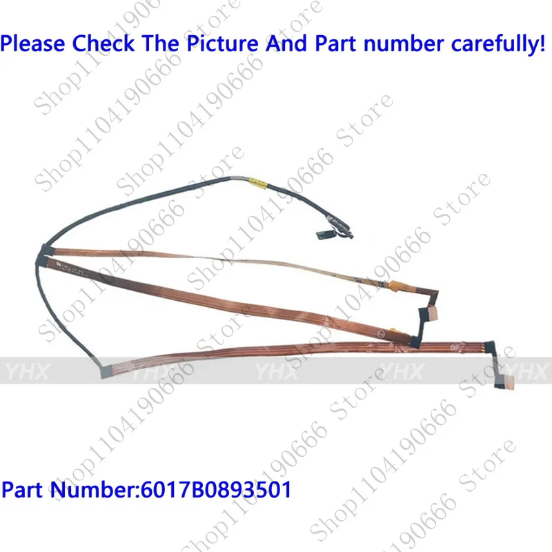 Bd New Als 6017B089…