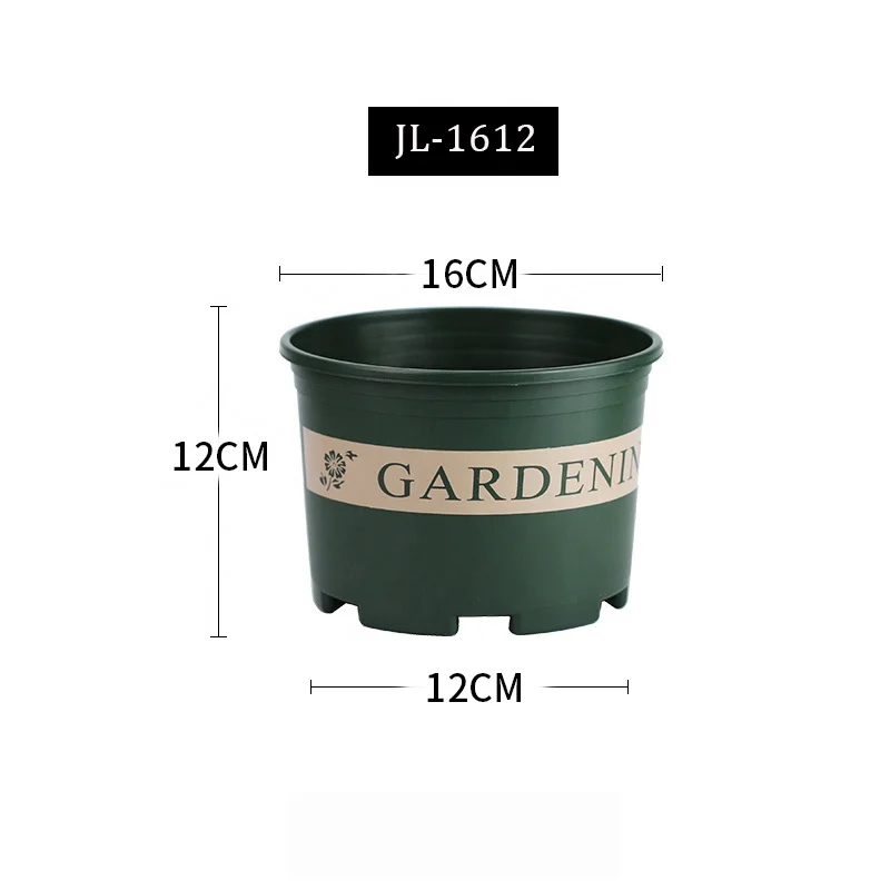 16cm pot 1.7L plastic garden pot cylinder plastic flowerpots garden planters