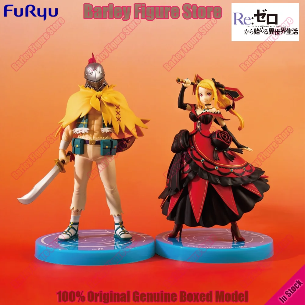 

Коллекционная аниме-фигурка FuRyu Re:Zero Starting Life in Another World GIGO Limited Присцилла Бариле Алдебаран, подарок, в наличии